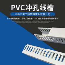 MGT������ ����50*25�^����ȼ�о��� �����X���_�����Ͼ���