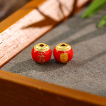 ͨ��S925���ƽ�ŷ�����ƽ����������DIY����ʽ�����ٴ�����