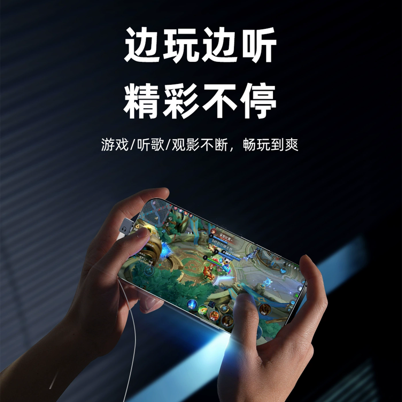 Apple, наушники, планшет, мобильный телефон, совместимый ноутбук