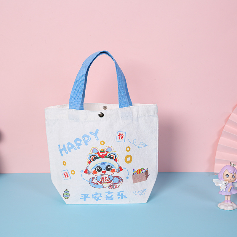 Bolso de lona de recuerdo para niños Bolso de regalo de cumpleaños para niños de escuela primaria Bolso de regalo de regalo de jardín de infantes