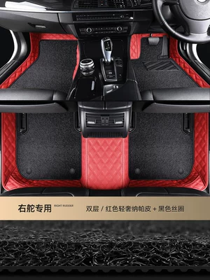 right-hand drive carpet, full coverage right-hand | Modelə uyğun ayaqaltı