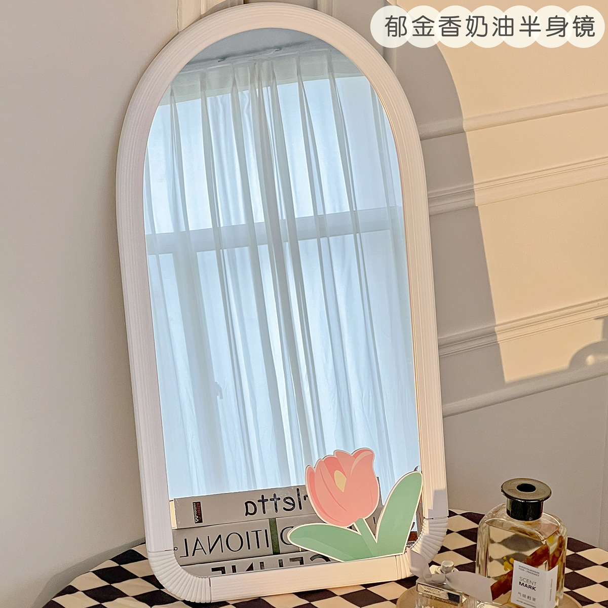 Espejo rosa, espejo de piso, espejo de vestir, espejo de dormitorio, espejo de maquillaje, dormitorio de estudiantes, pared colgada