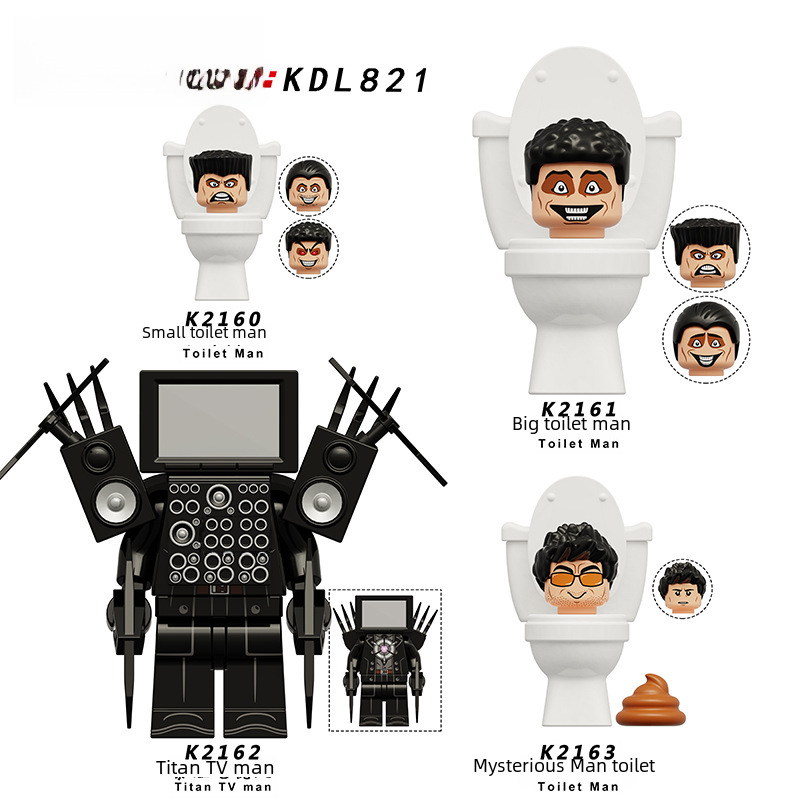 코어 KDL821 크고 작은 화장실 타이탄 TV 스피커 조립 작은 입자 빌딩 블록 장난감 국경 간 가방