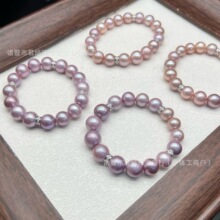 9-10mm��ˮ����������_�mɫ��ɫ�����A��΢��ִ����⏗���K���a