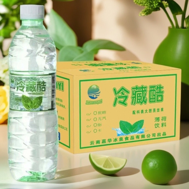 冷藏酷薄荷水清凉饮料新装升级新老包装随机发 450mlX6瓶装一整箱