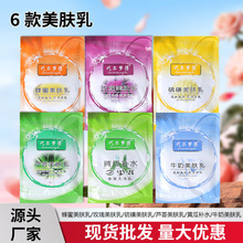 ��޹���w����b���lţ��õ������J�C���������x�S�ҬF؛���l