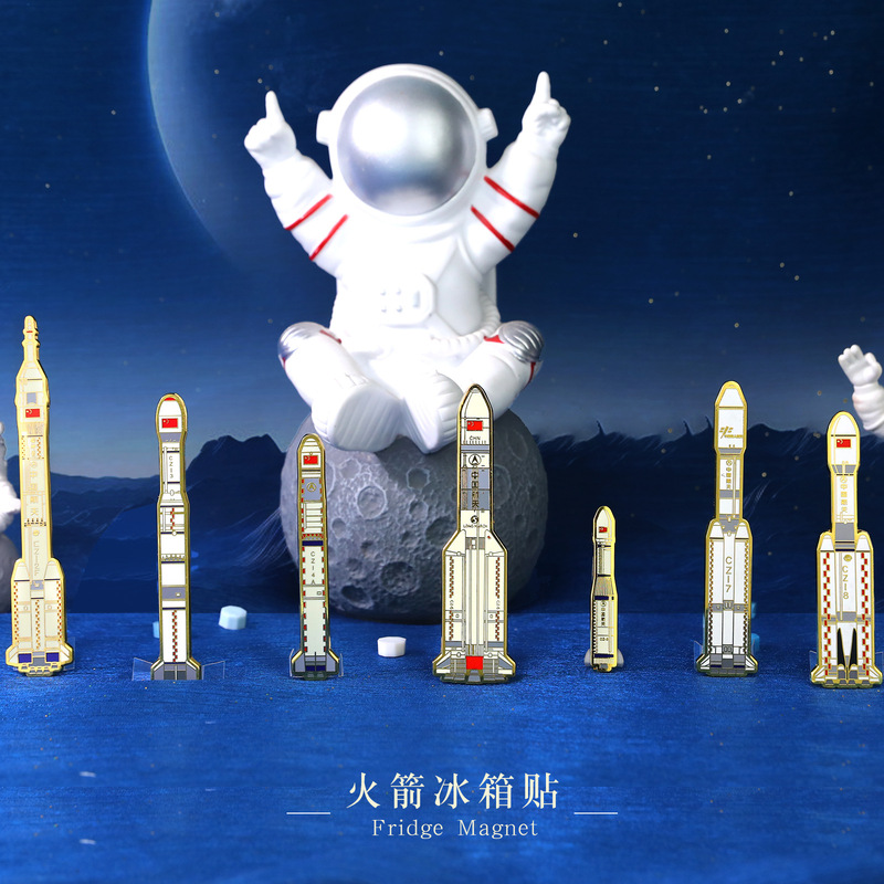 New Product China Aerospace Long March Series Rocket Model Refrigerator Magnet Peripheral Gift Zinc Alloy Long March 7 and 8
