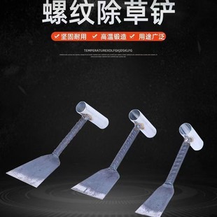 �ݼy�P��Ұ�˵�С�P���r�È@ˇ�F�P�����@ˇ�N�˳��ݹ����ڲ��P��