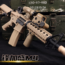锋加盛M4CQB电动玩具枪MK8预供HK416连发突击步真人CS装备司马
