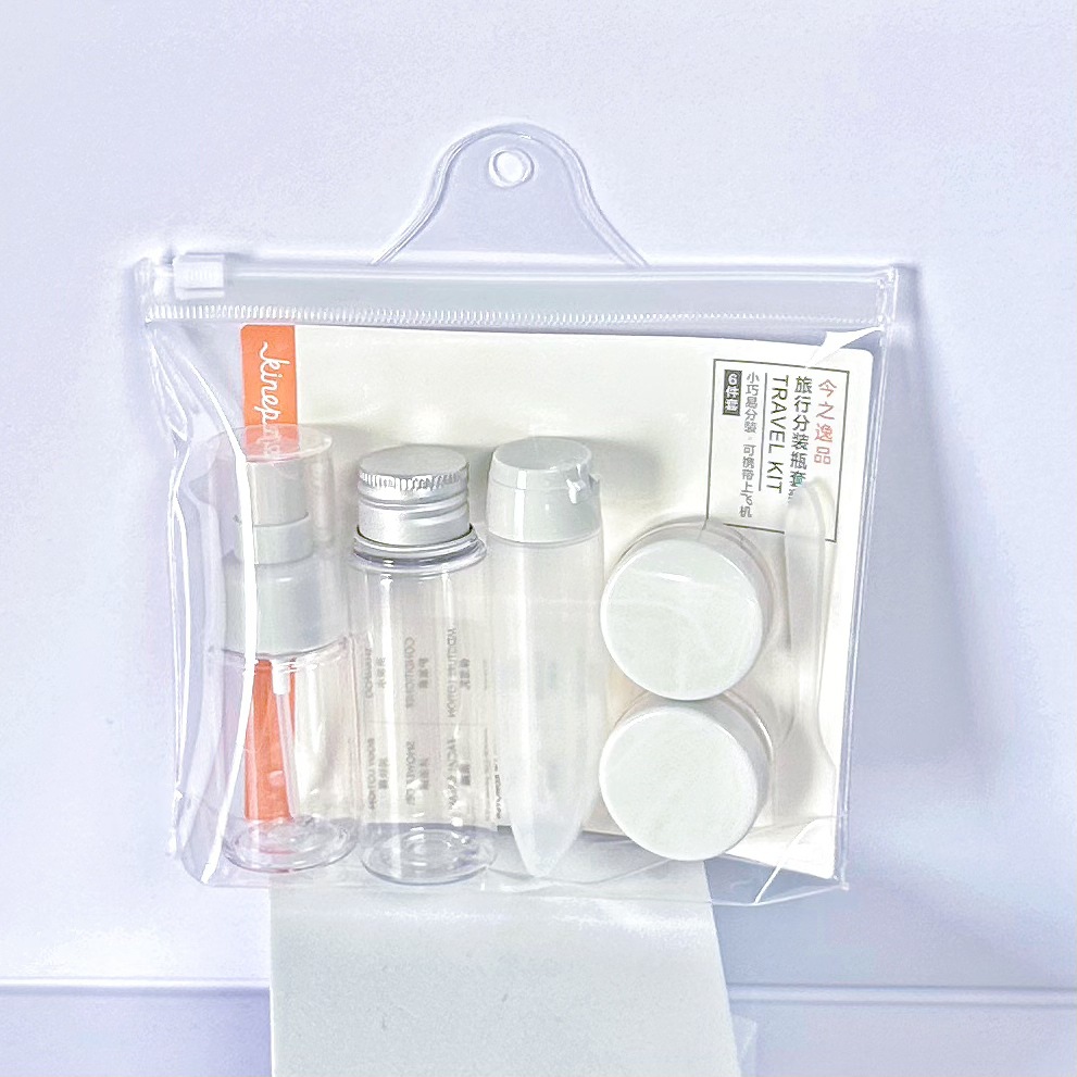 旅行分装瓶六件套装喷挤压面霜盒棒轻便携易收纳出行可上飞机透明