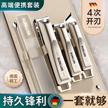 �߶�ָ�׼������Æ΂�ָ���Qԭ�b�M�ڿ���ʿб���_ָ�׵��޼׹���