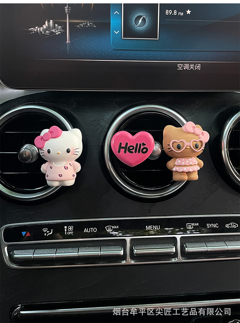 Cute Swimsuit Black Leather Kt Cat Car Air Freshener Cartoon Perfume Diffuser Stone Ornament Car Air Vent Decoration Fragrance
