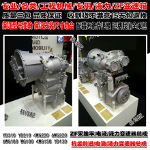 ������ZF856ZF4BP23WG200208׃����ɰ��ں��Xǰ�M׃�������䲨��