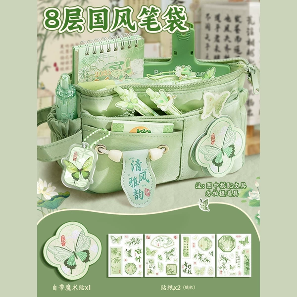 Qingfeng Yayun 8-layer Chinese style pencil case + built-in Velcro_1+sticker_2