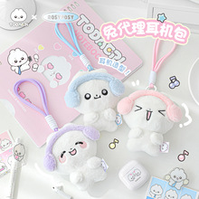 RosyPosy&�ô��������C�� �ɐ�ë�q���C���O���{���o�����C��