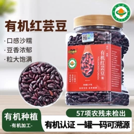 其他五谷杂粮;豆类;杂粮组合