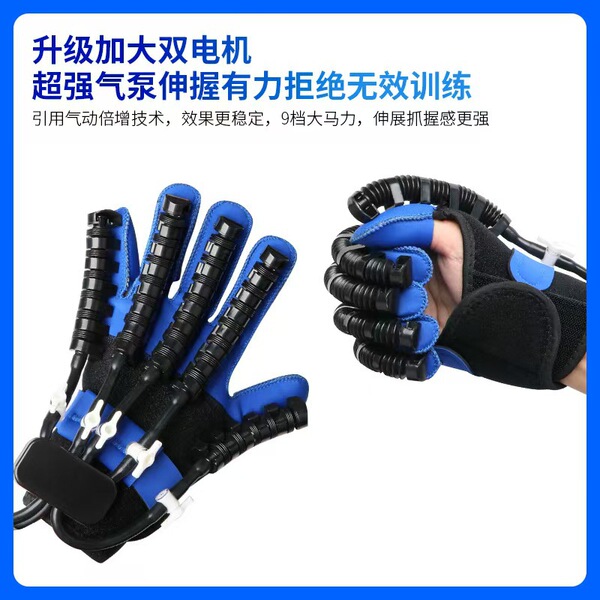 Hand finger rehabilitation training equipment five-finger equipment…
