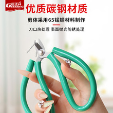 金记打金工具金银首饰剪刀绿柄剪金丝铜线断线剪钳剪打金专用裁剪