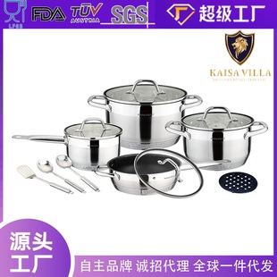 High-End Thickened Food-Grade 201 Stainless Steel Cookware Set, Light Luxury Non-Stick Pan with 9-Layer Bottom, Soup Pot, Milk Pot