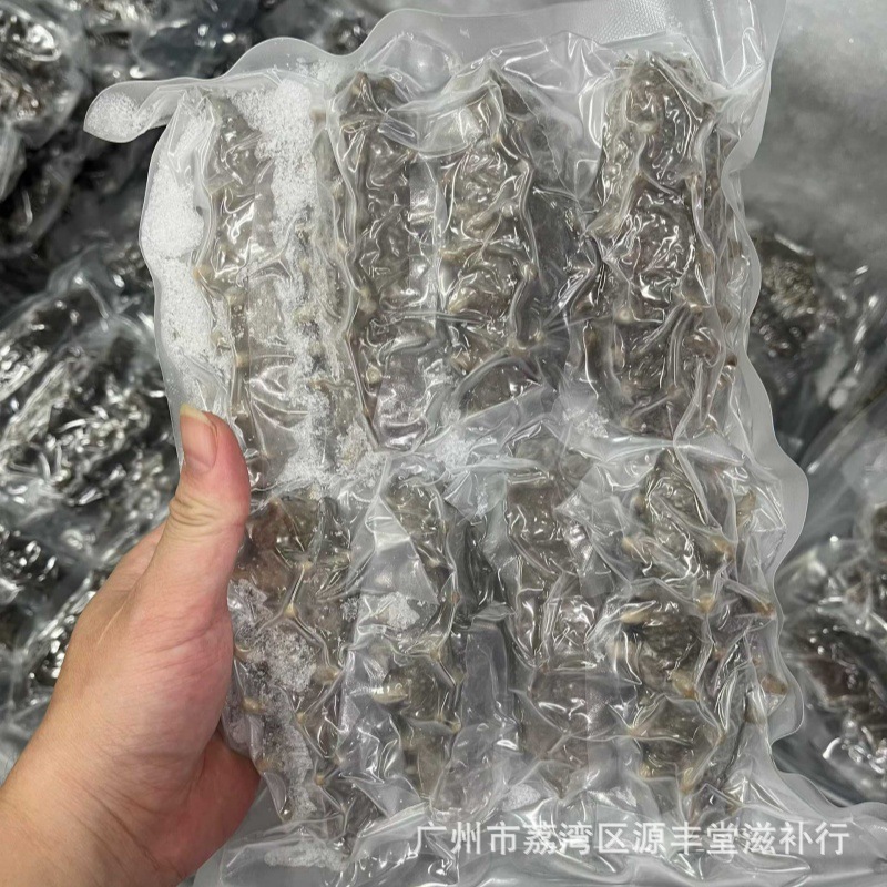 海参源头工厂批发 多规格现货加工即食海参厂家支持电商 即食海参