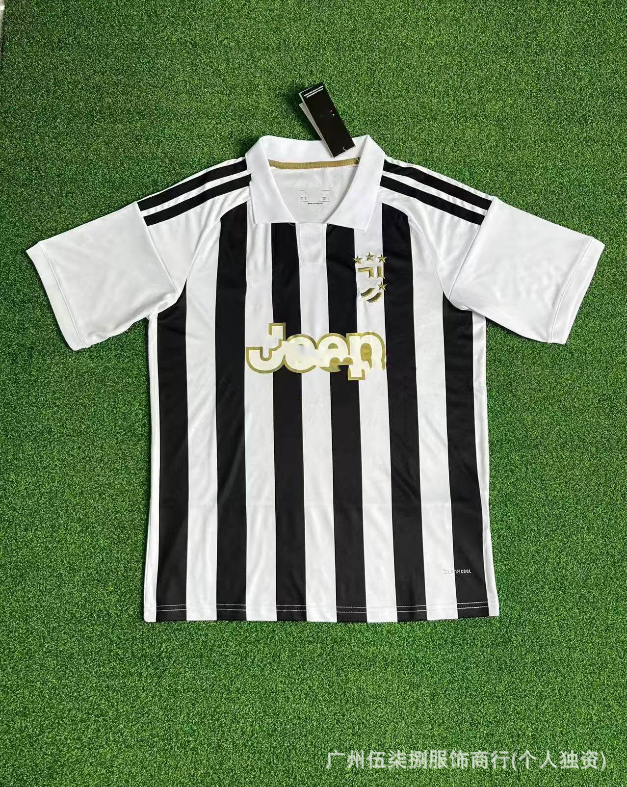 2627 camiseta de fútbol fanáticos Inter HMA Tottenham Arsenal Chelsea Boca AC Inter Tottenham camiseta al por mayor