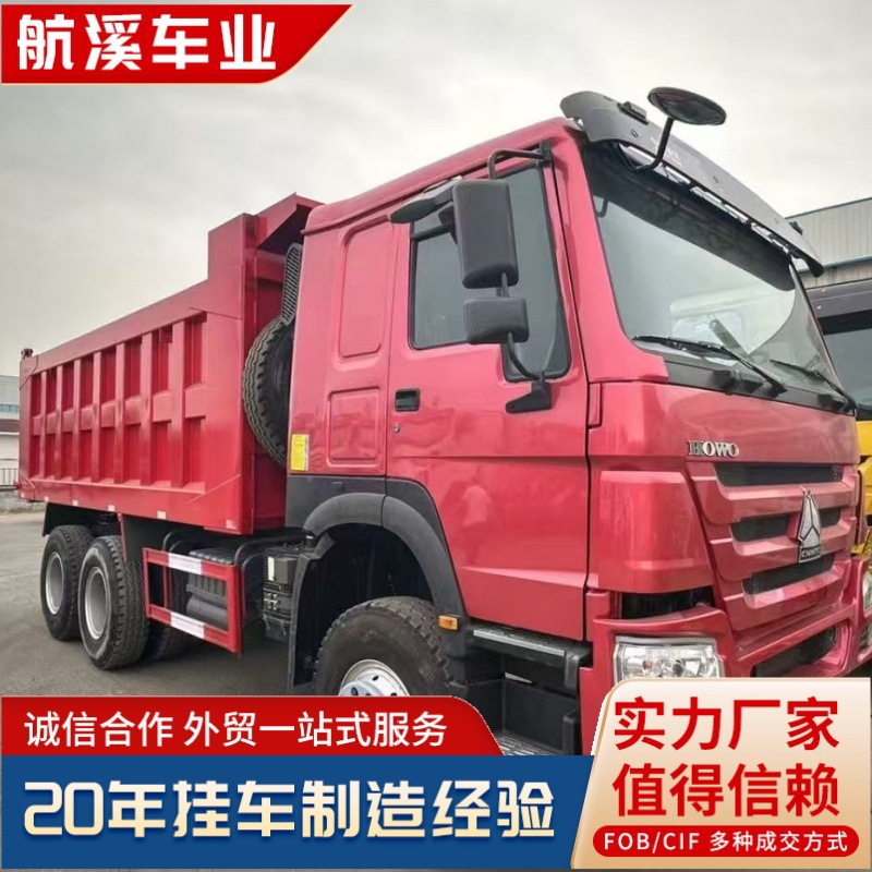 Exported Used Howo Dump Truck, Eight-Wheel Truck, Engineering Dump Truck, 430 Horsepower, 6X4 Transport Truck, 8X4