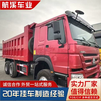 Yük maşınları Truck, Eight-Wheel Truck, Engineering