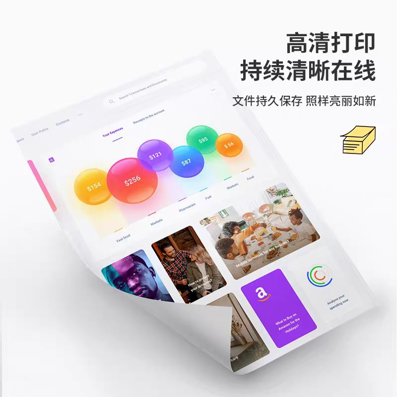 Aplicable a Canon G3820 / G3860 / G3821 / G2820 / 1820 tinta de impresora GI - 83 tinta de pigmento