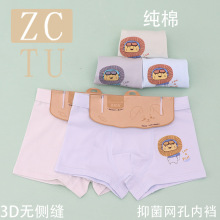 �в��ö�ͯ�ڿ�ѧ����95����ͯ������ɴ��ƽ�ǿ�ͷװ�ڿ㳧��ֱ��