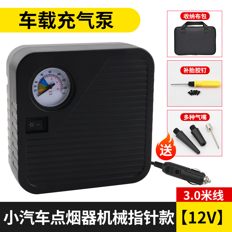 Air Compressor, Qìchē Hava nasosu - mechanical-gauge-cigarette-lighter-12v-30m-cable-nozzles-tire-repair-glue-nails-storage-bag
