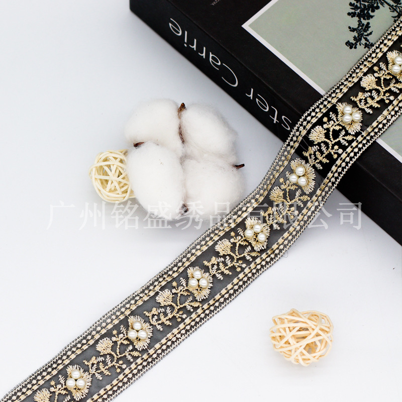 3CM民族風刺繍レース補助材料レース刺繍真珠リボン服装漢服バッグアクセサリーDIY卸売り