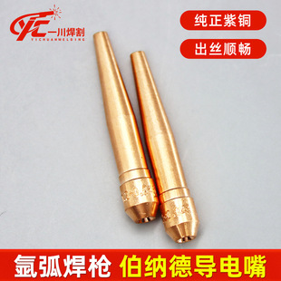 �廡����BND���{�����TT-030���~���z�쌧늾׺������