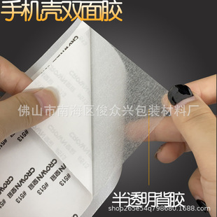 �ʹ��p���z�֙C�����z�����޼�512 513 613 414 5760���ɲü����h