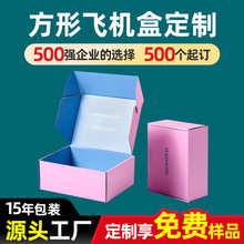 �������w�C�ж��Ʋ�ɫ�p��ӡˢ����ӆ�ƿ��f�����������b�ж���