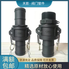 PPٽ^Cͻ|ӿʽ䓽zܛƤܿC30