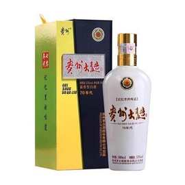 贵州大.曲70年代53度酱香型白酒500ml*2瓶原酿