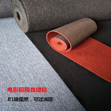 �ӰԺ������̺�羳������̨��d������ȼ��̺�ڻ�ɫB1����ȼ��̺