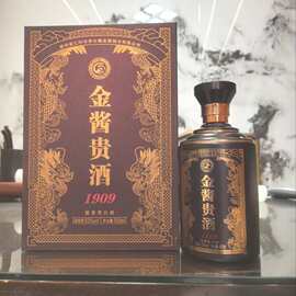 金酱贵酒1909酱香型53度白酒整箱500ml*6瓶收藏送礼整箱批发