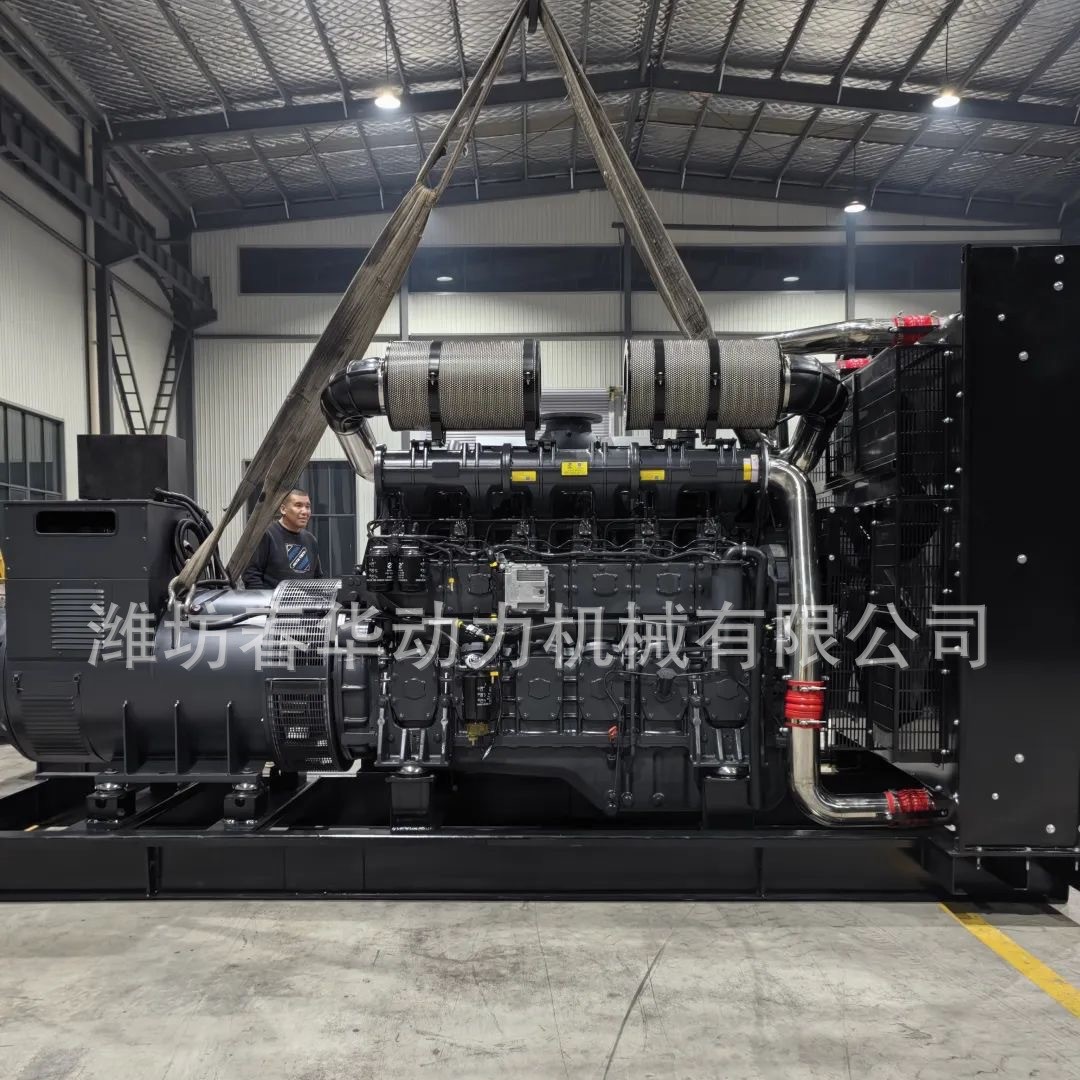 1000KW柴油发电机组 上柴纯铜无刷电机价格 上柴发电机组出口