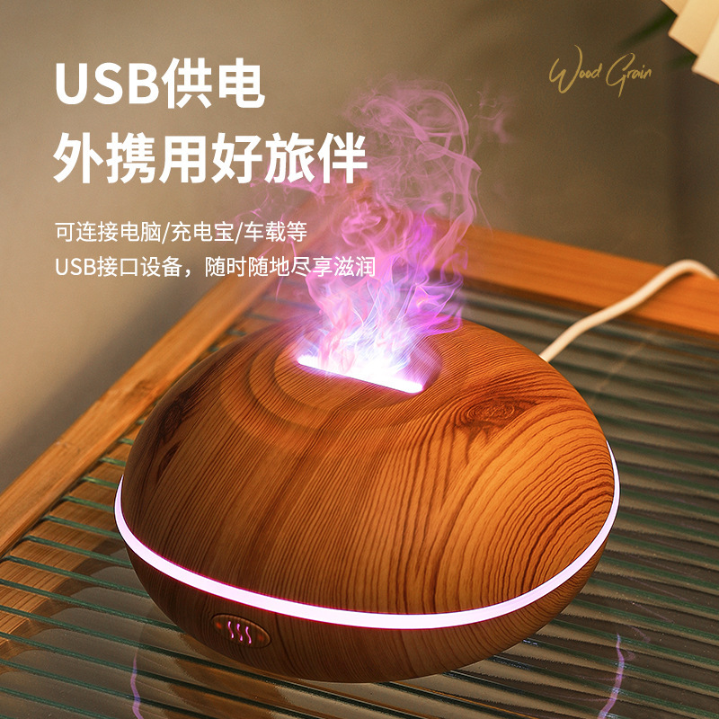 アロマセラピーマシン家庭用大霧量ミニアロマセラピーマシンデスクトップディフューザーUSB炎加湿器アロマセラピー卸売|undefined