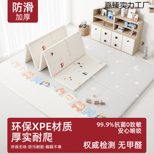 �¿���u�������Љ|�����|�Ӻ��ˤ���Ë냺�oζxpe�؉|�Ӄ�ͯ�L1