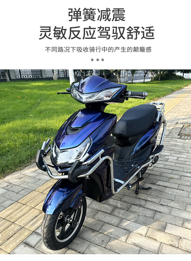 Manufacturer Produces, Wholesales, and Exports Electric Vehicles, Hornet Electric Vehicles, Electric Bicycles, Electric Motorcycles, and Electric Vehicles for Foreign Trade