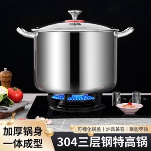 �غ������304�ظ�側������Ӻ���ô���늴Št���P䓼���