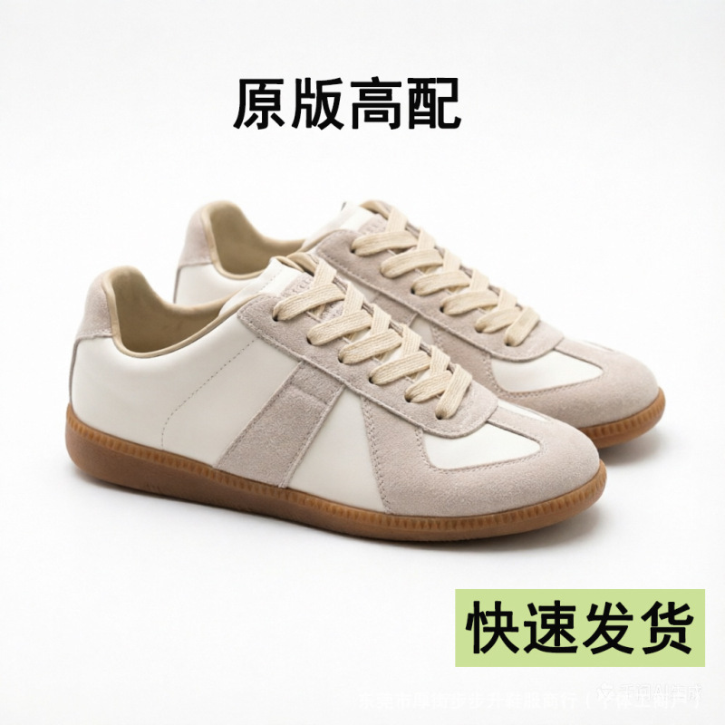 Foreign Trade Margiela M6 German Training Shoes Retro Versatile Genuine Leather Casual Sports Shoes Couple Style Soft Sole Breathable Sneakers for Men