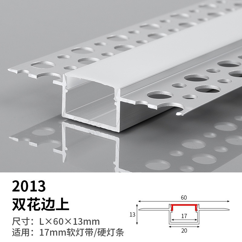 incrustado tipo LED lineal línea de línea línea de ángulo de aluminio hueco de aluminio hueco de lámpara de sala de estar tira de lámpara de aluminio hueco de aluminio