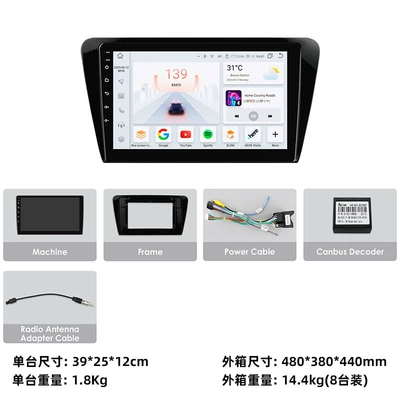 DVD Navigation image all-in-one machine