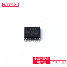 SN74CBT3253CPWR TSSOP-16 CSD18534Q5A LQH32CN220K23L BSC016N0