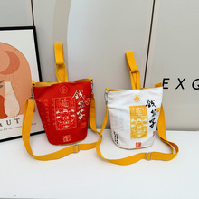 XY2025¿tɫ¿`Xؔռ{μ