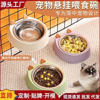 猫耳挂笼宠物碗卡通狗狗碗防打翻悬挂式固定猫碗不锈钢狗粮碗食盆
