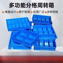 ���Ϸָ���ת����˿���ɶ��������Ϻг�������𹤾߸���������
